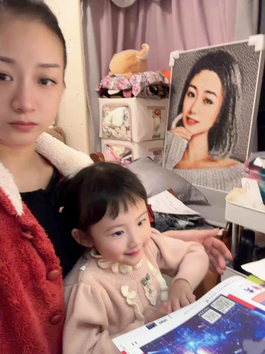 英语