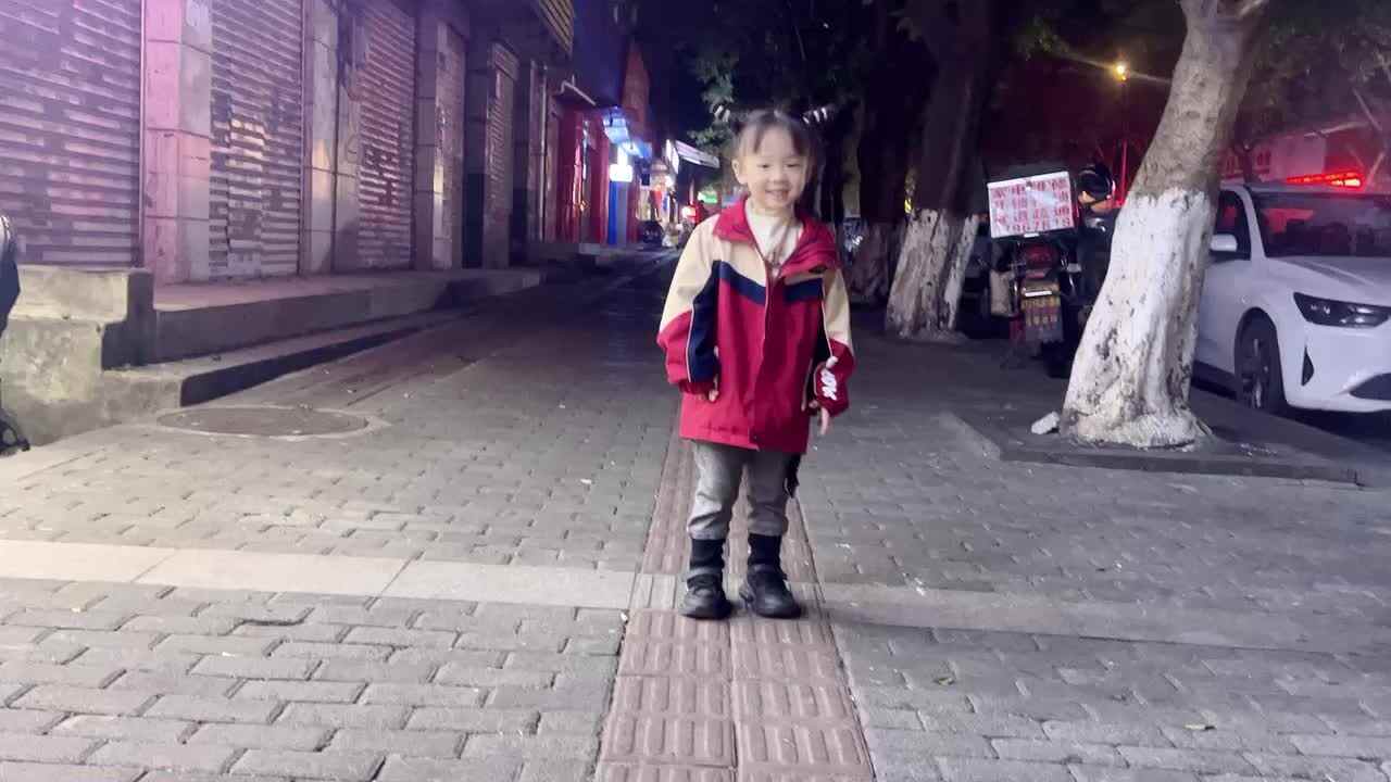 2024年11月6日中A班夏爱林～《原地踏步》.MOV