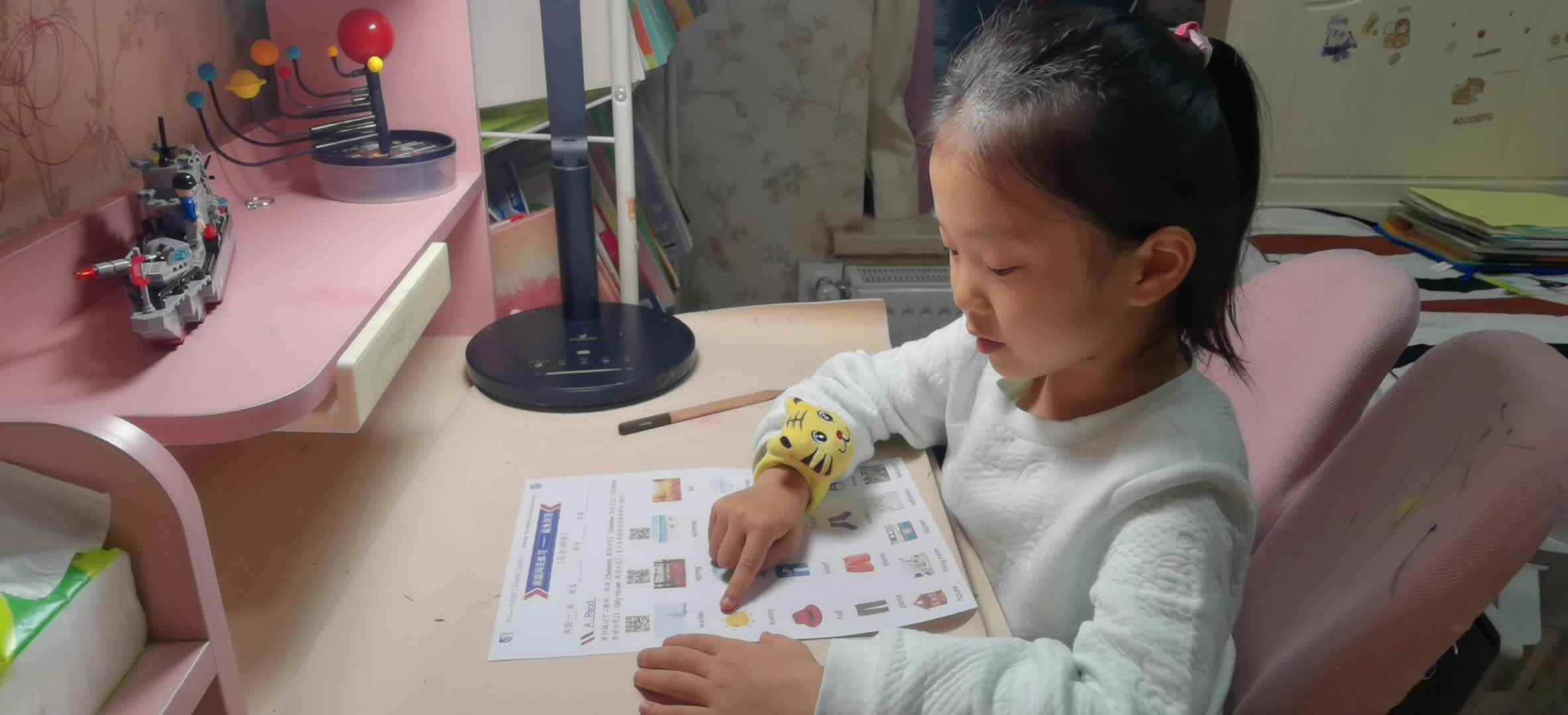 VID_20241108_鲨鱼英语.mp4