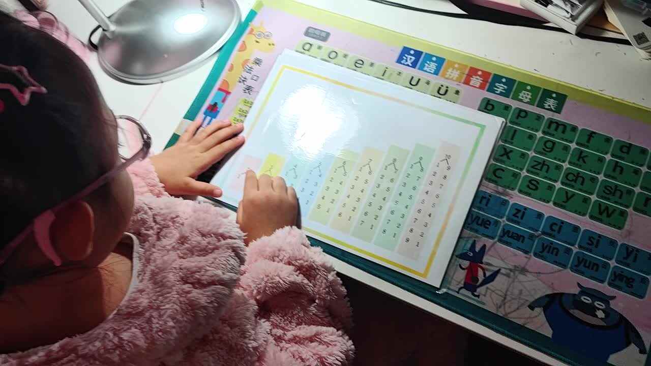 数字2-5的分解