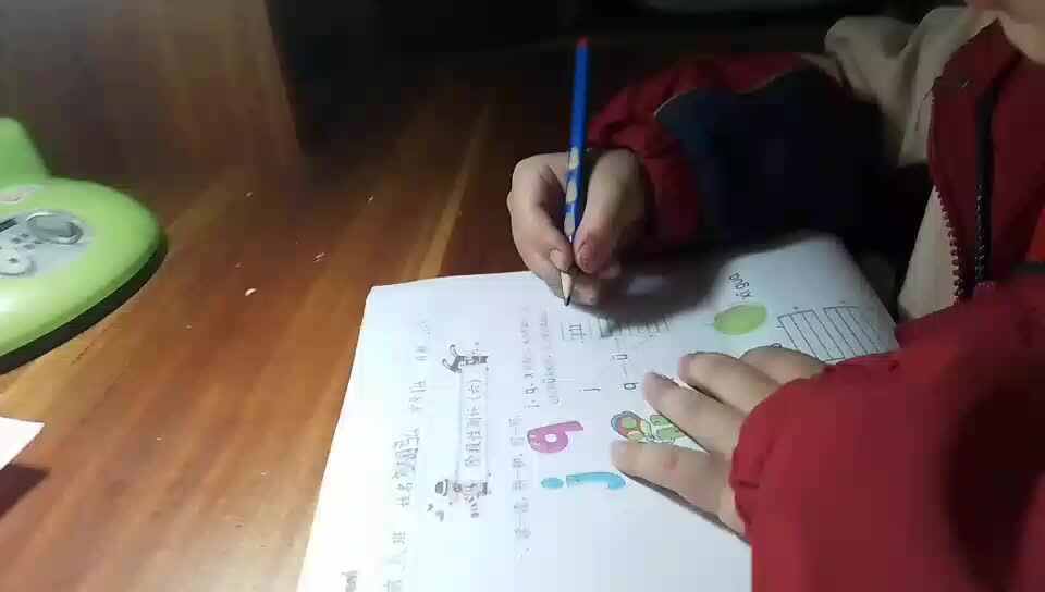 刘栩弘家庭作业