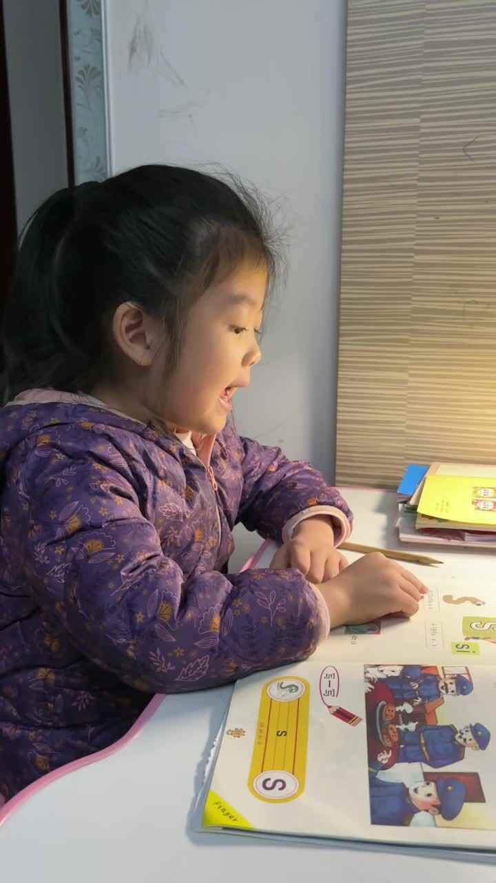 刘葭伊11.21