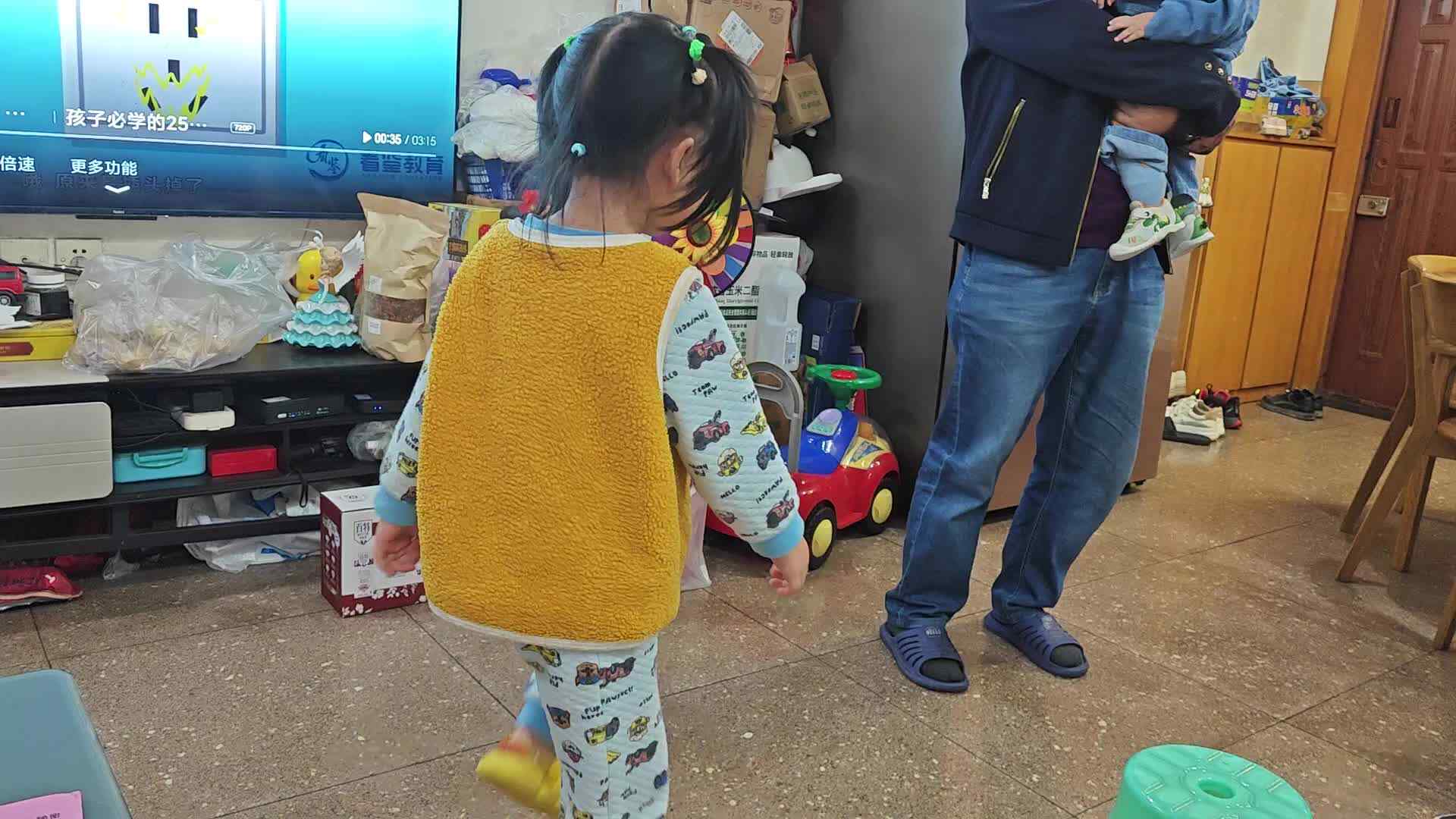 中A班2024.11.6张艺涵-踏步走.mp4