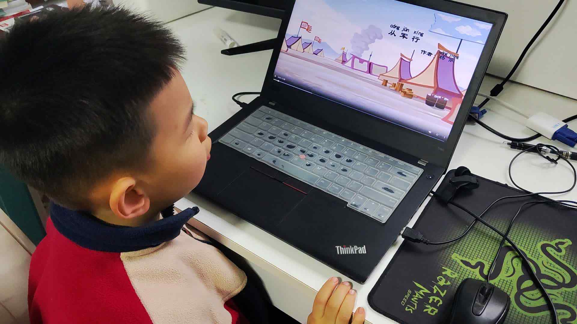 20241124大B班李锦城观看从军行