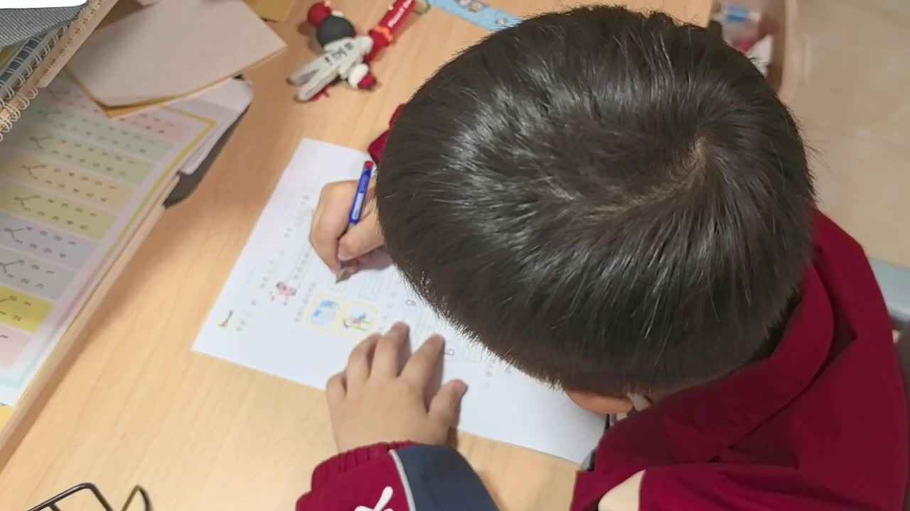 学A班兰梓瀚拼音作业单.mp4