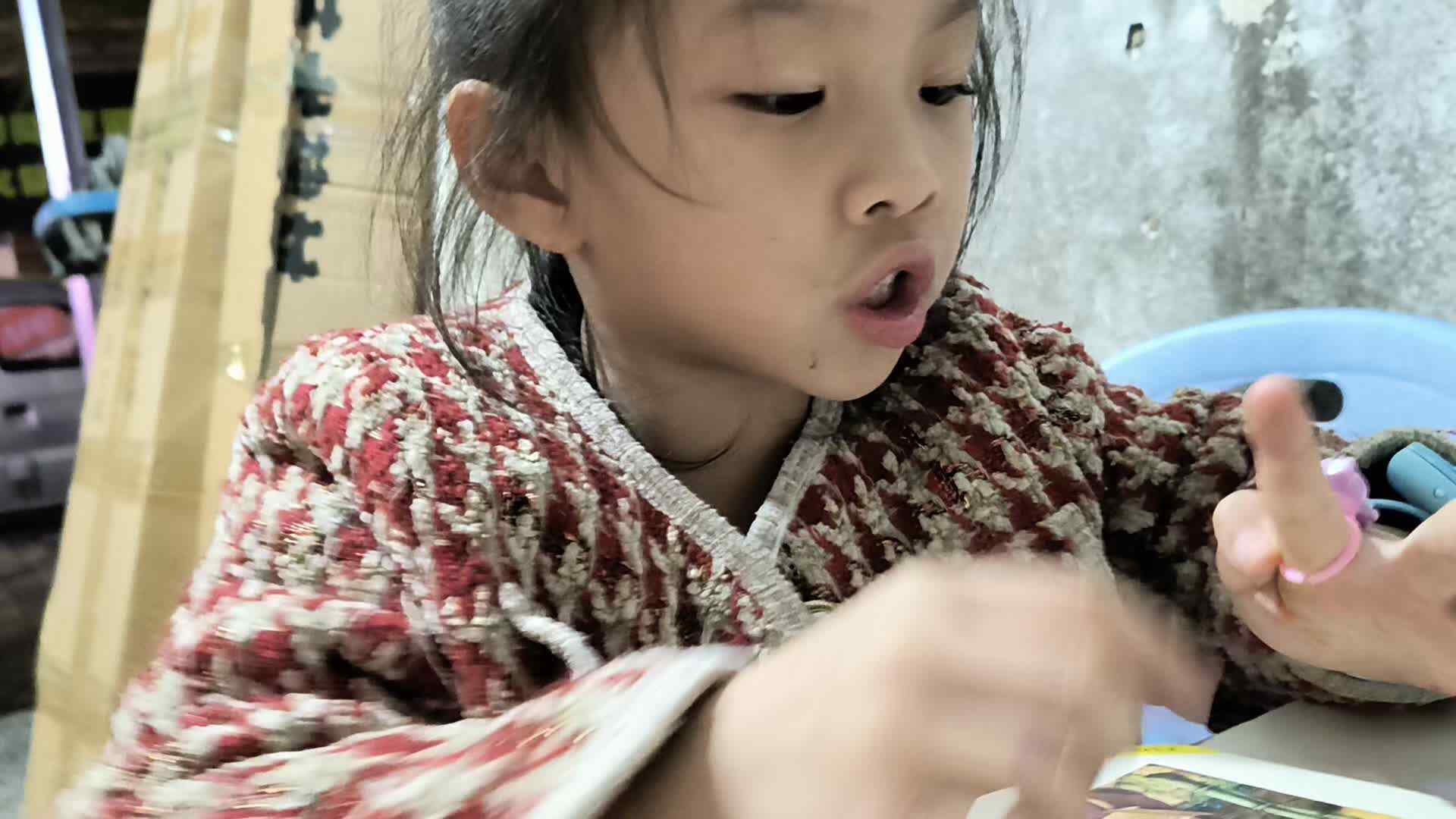 ⁣大a班唐依依胸有成竹