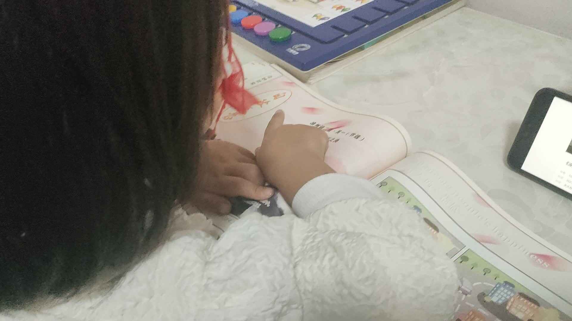 ⁣⁣⁣⁣⁣⁣2024.11.8大A班张弦思―指读凉州词.mp4