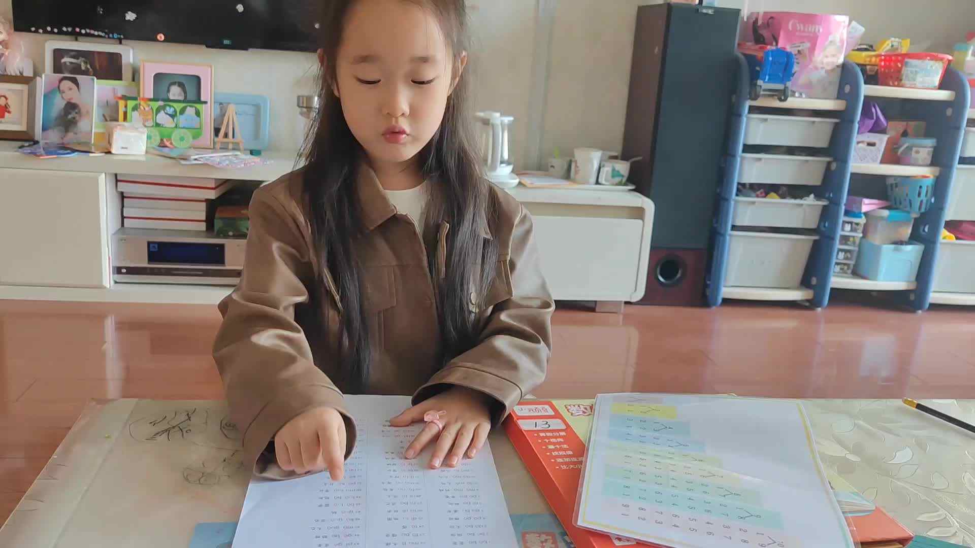 学B班朱佳柠20241110