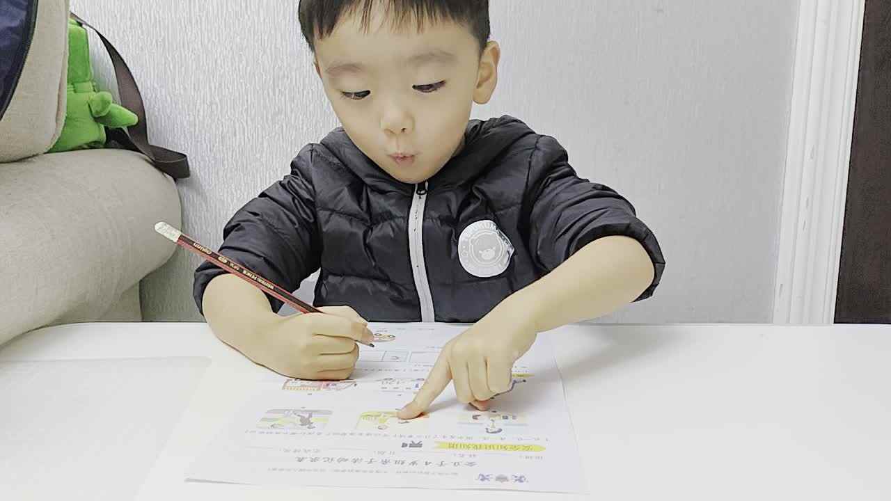 中A班蒋熠_20241129_安全知识mp4