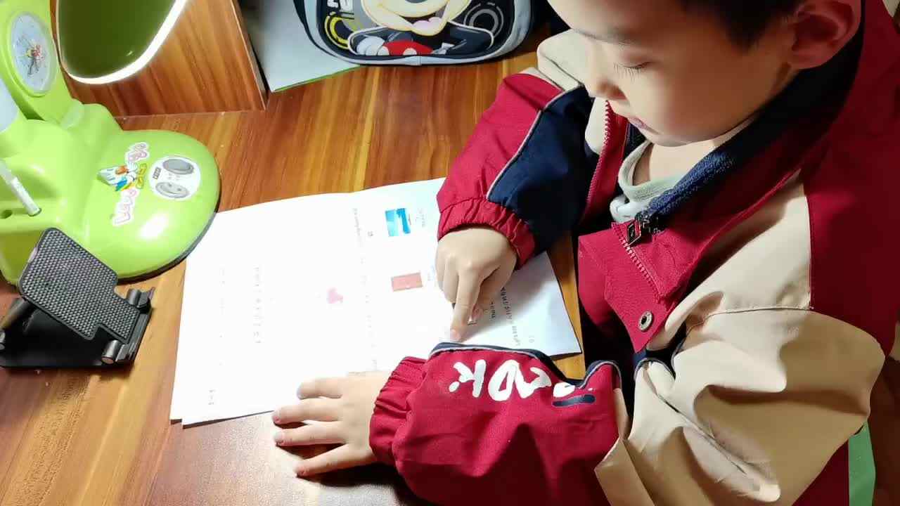 刘栩弘家庭作业