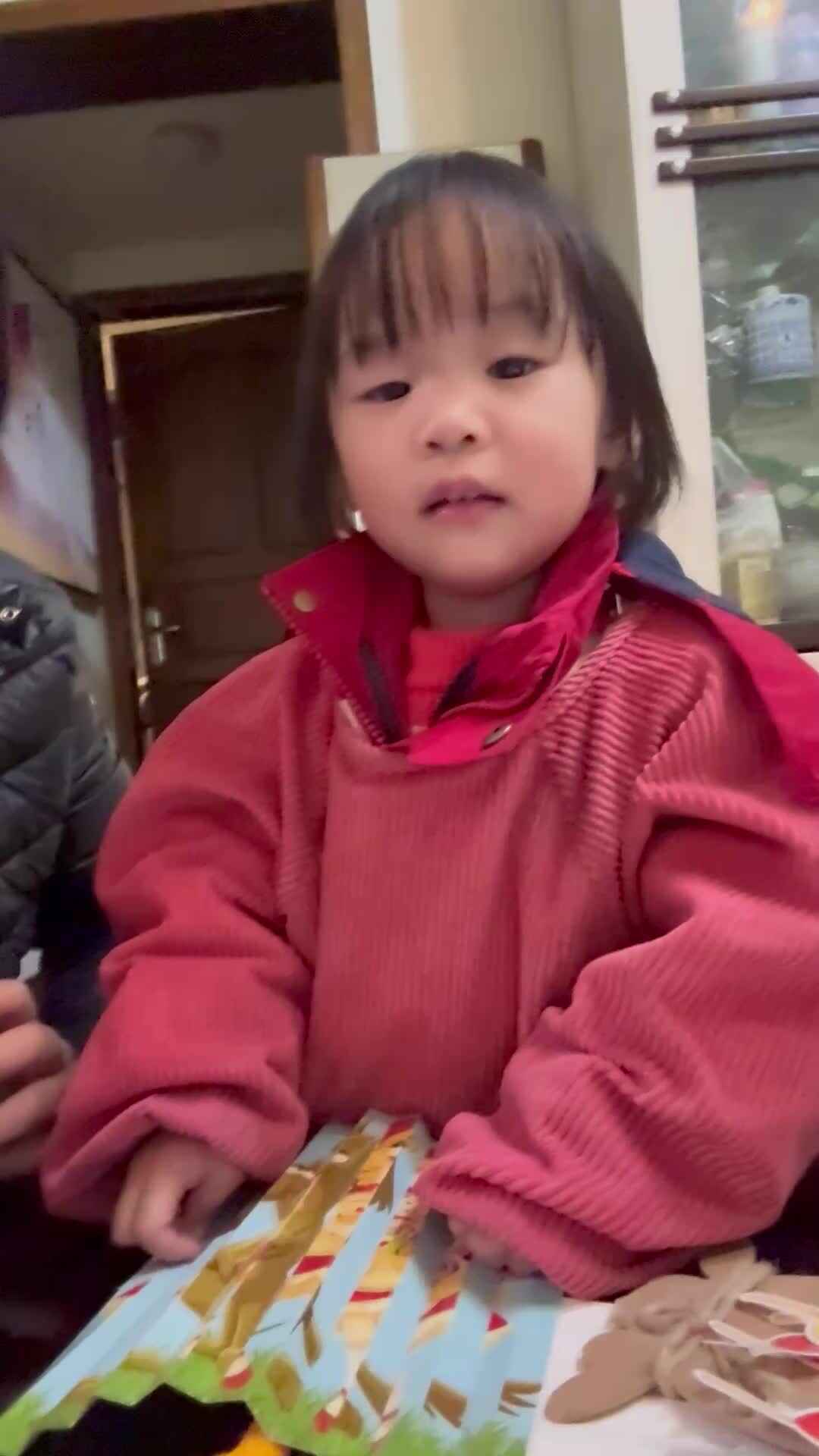 米修打卡折纸.mov