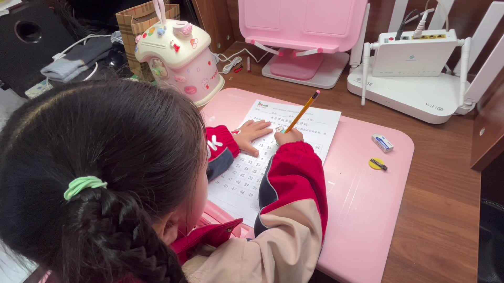 大B班李茵琪完成数学作业单