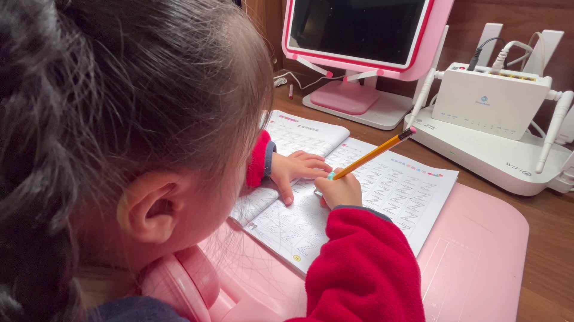 大B班李茵琪控笔练习