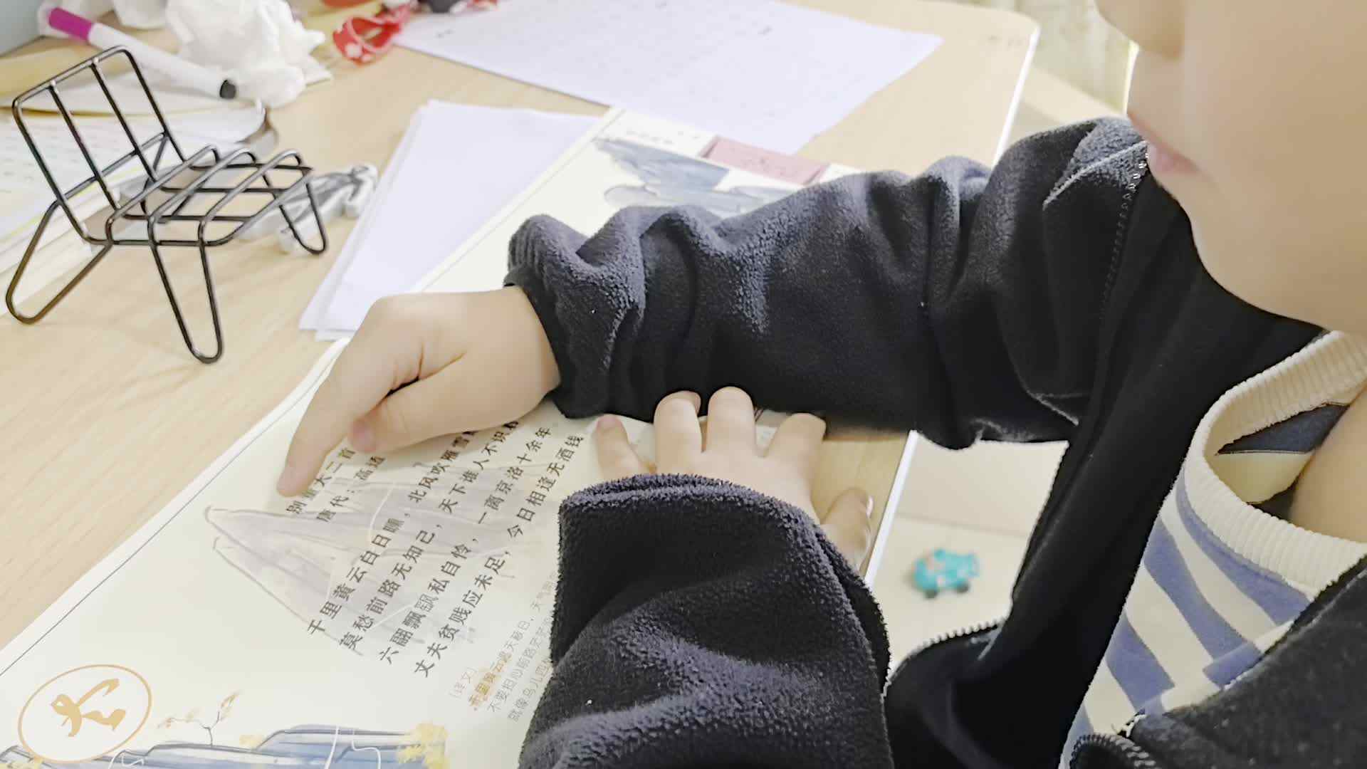 学A班兰梓瀚古诗朗读.mp4