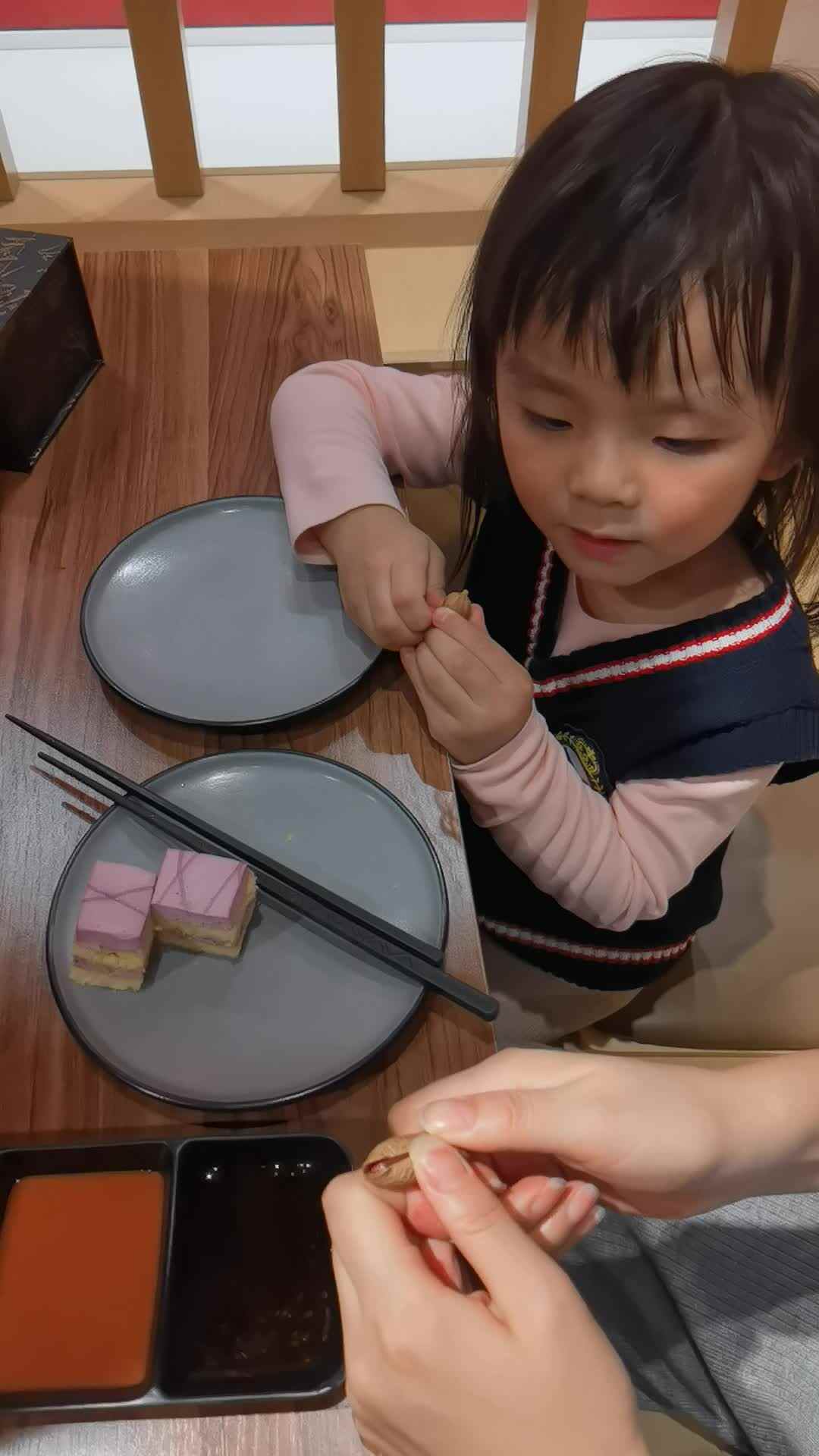 剥花生