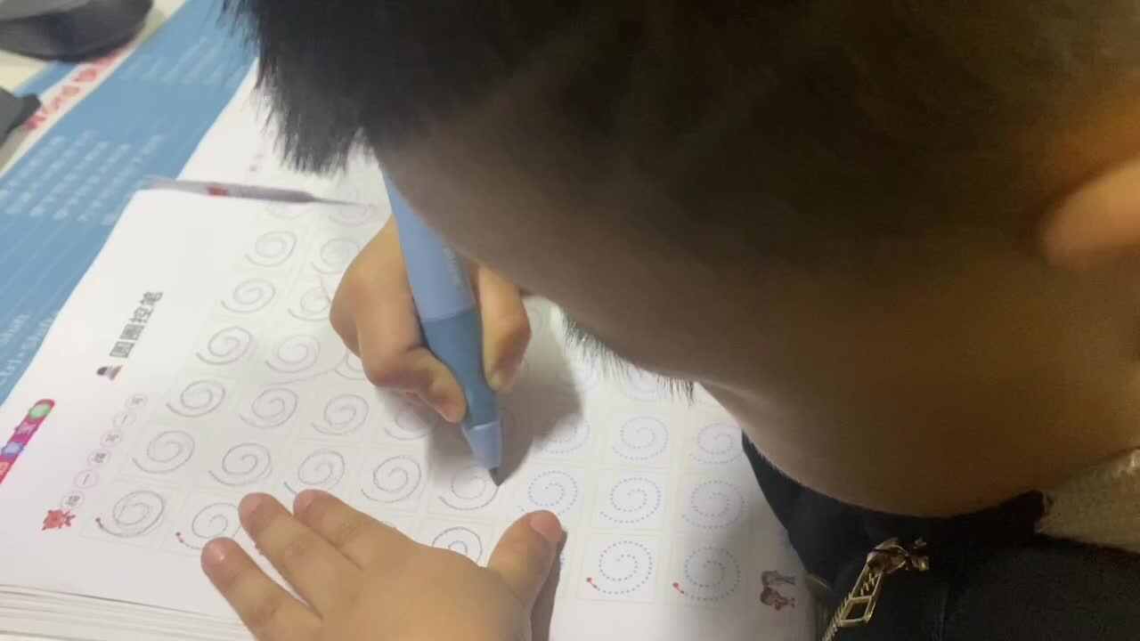 大B班吕子垚控笔训练20241125.MOV