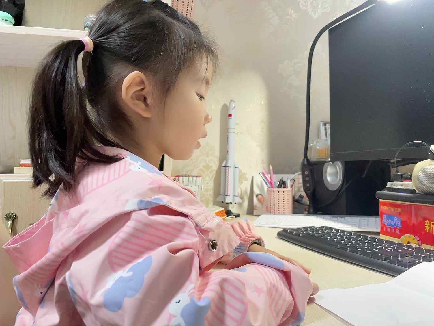 学前B班蒲依诺2024.11.12日背诵(凑十儿歌).mp4