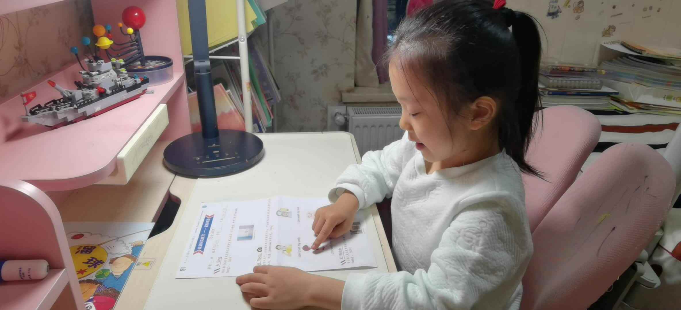 VID_20241130_鲨鱼英语.mp4