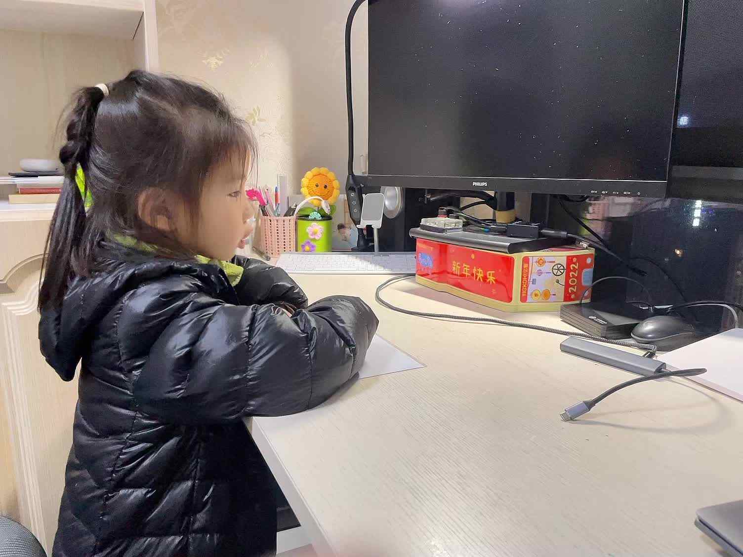 学前B班蒲依诺2024.11.22日背诵(凑十歌).mp4