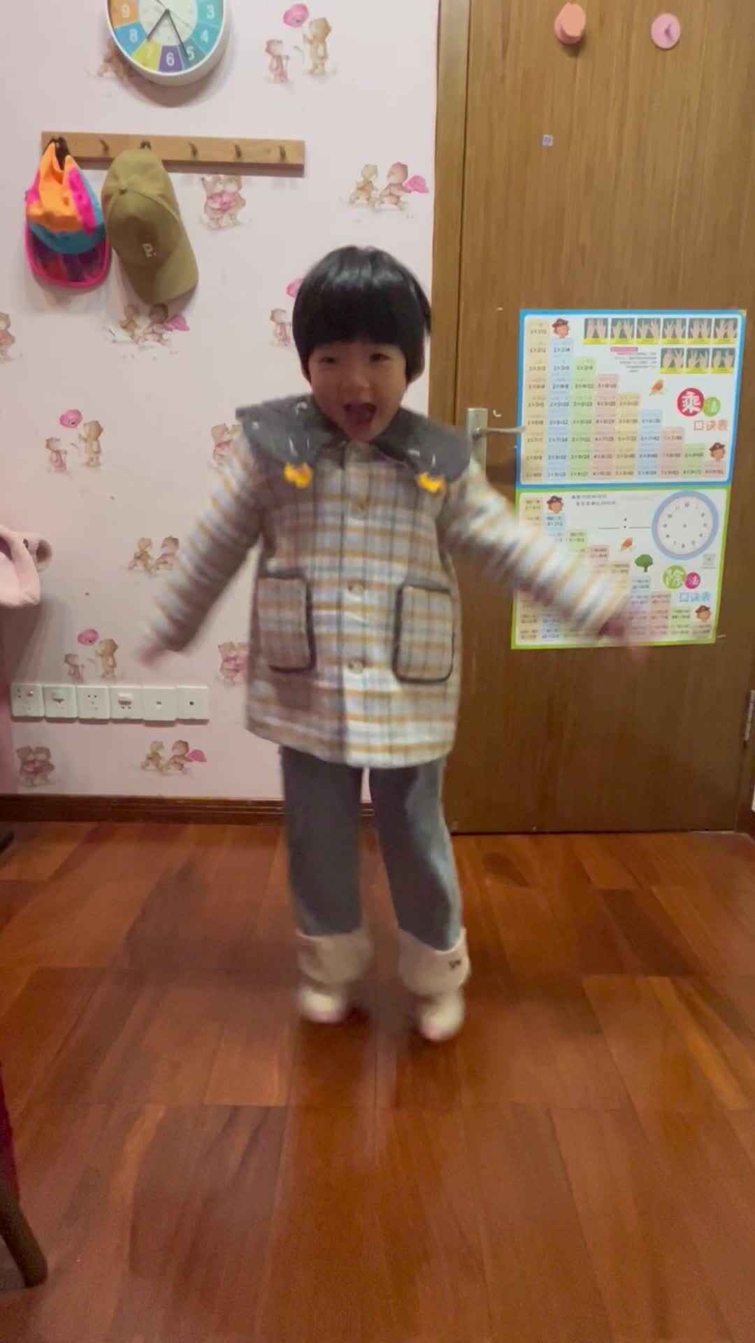 开合跳