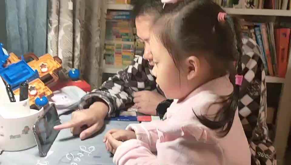 20241108陈灵兮闯关练习