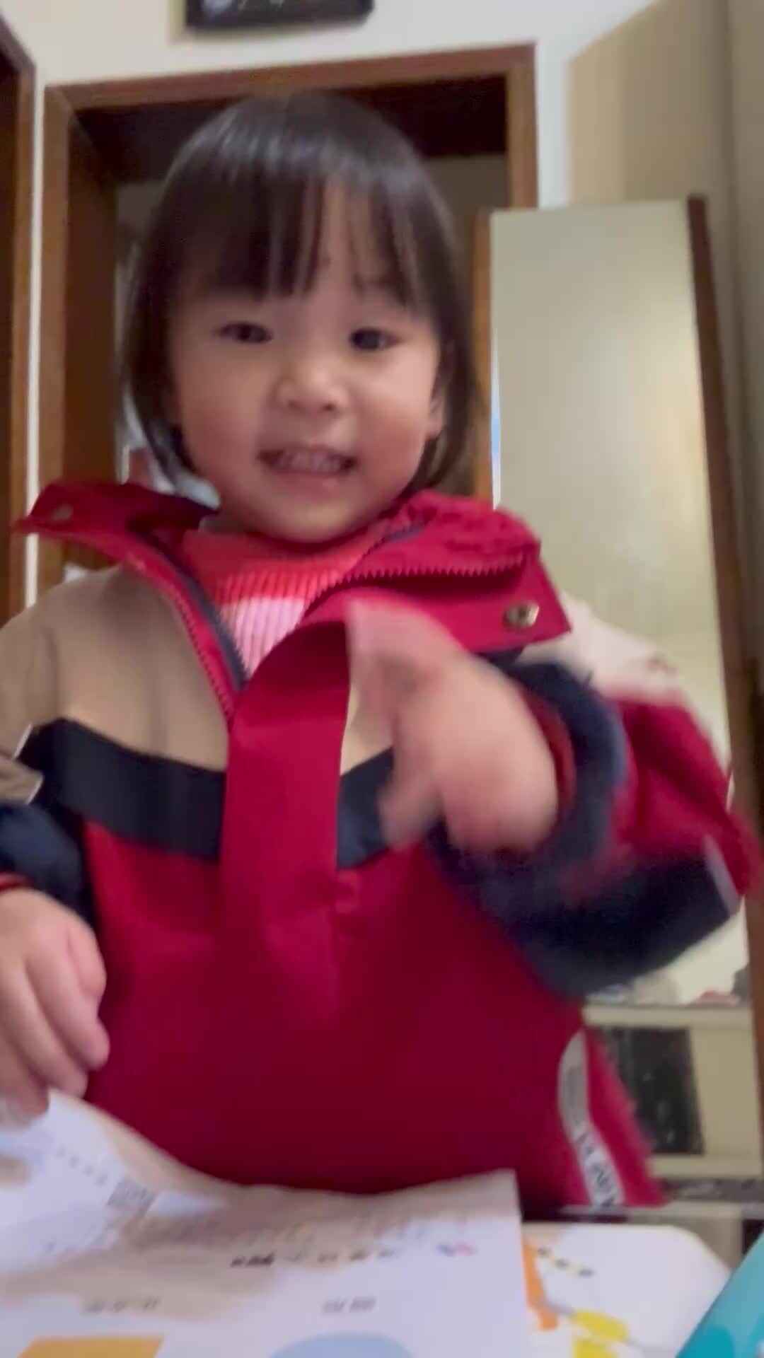 米修阅读所见.mov