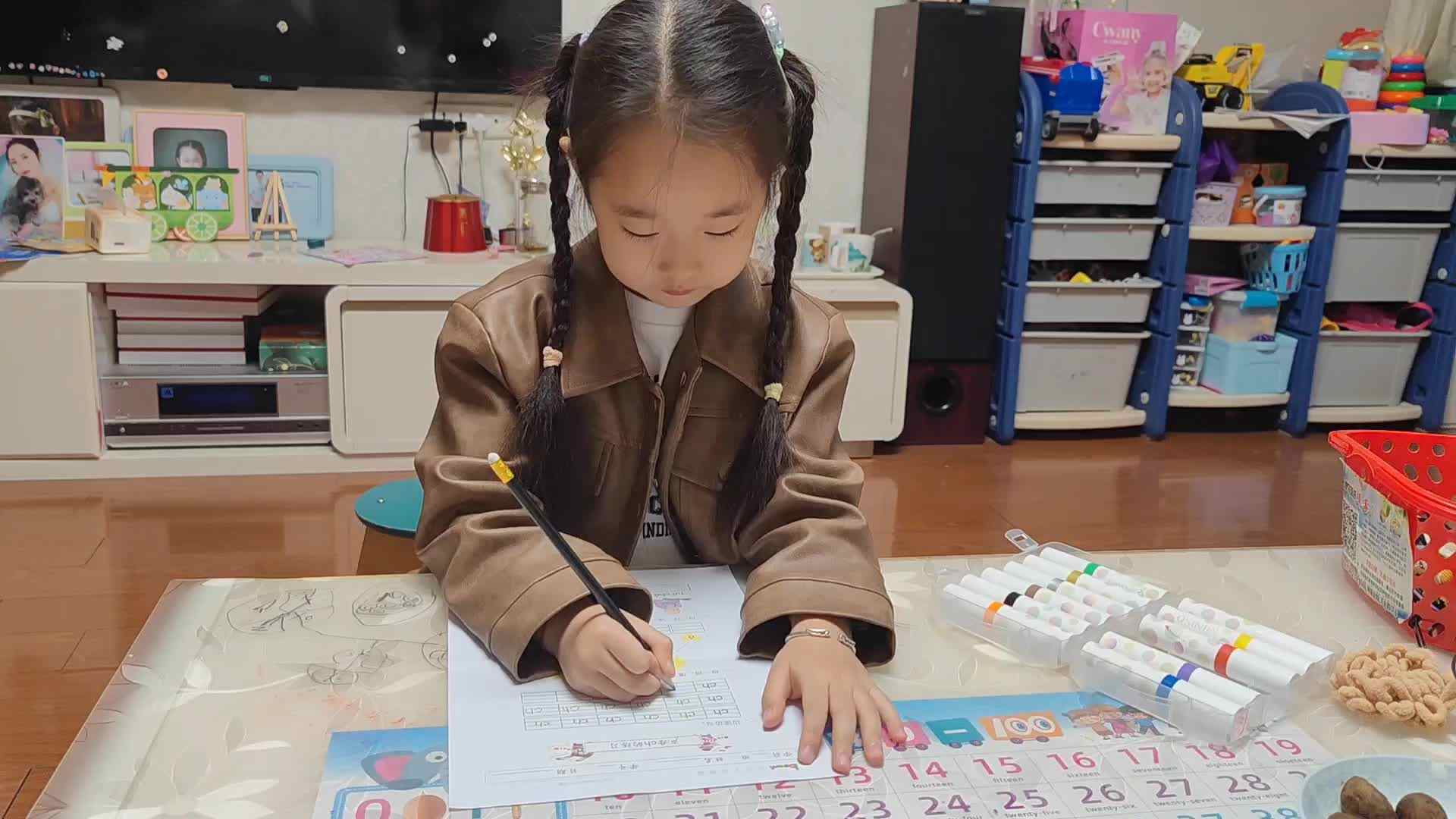 学B班朱佳柠20241111