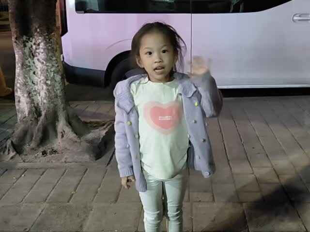 ⁣大a班唐依依单脚跳