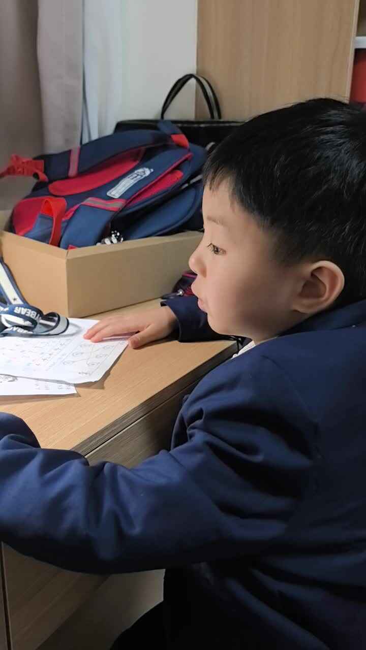 2024年11月7日家庭作业.mp4