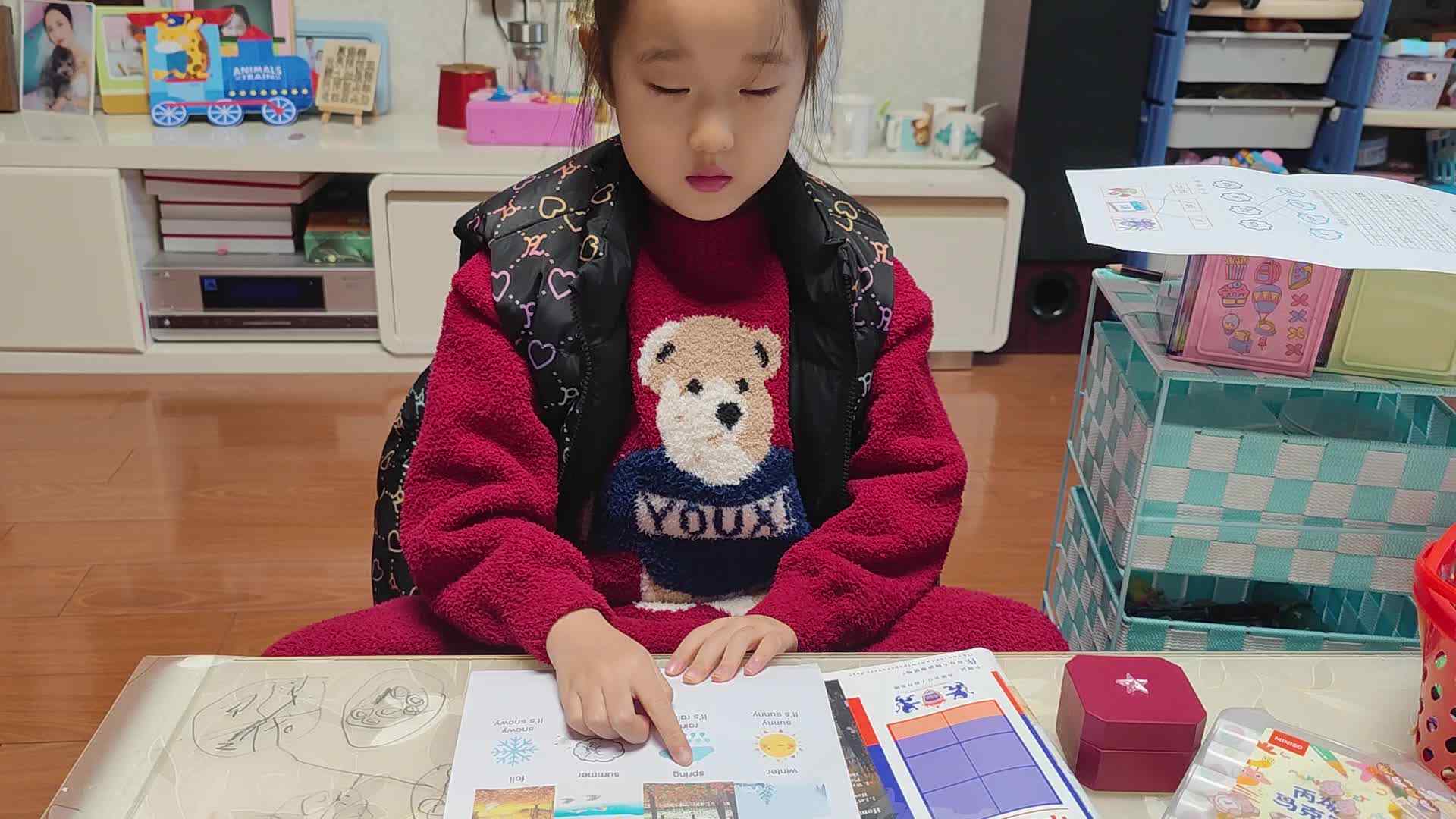 学B班朱佳柠20241123