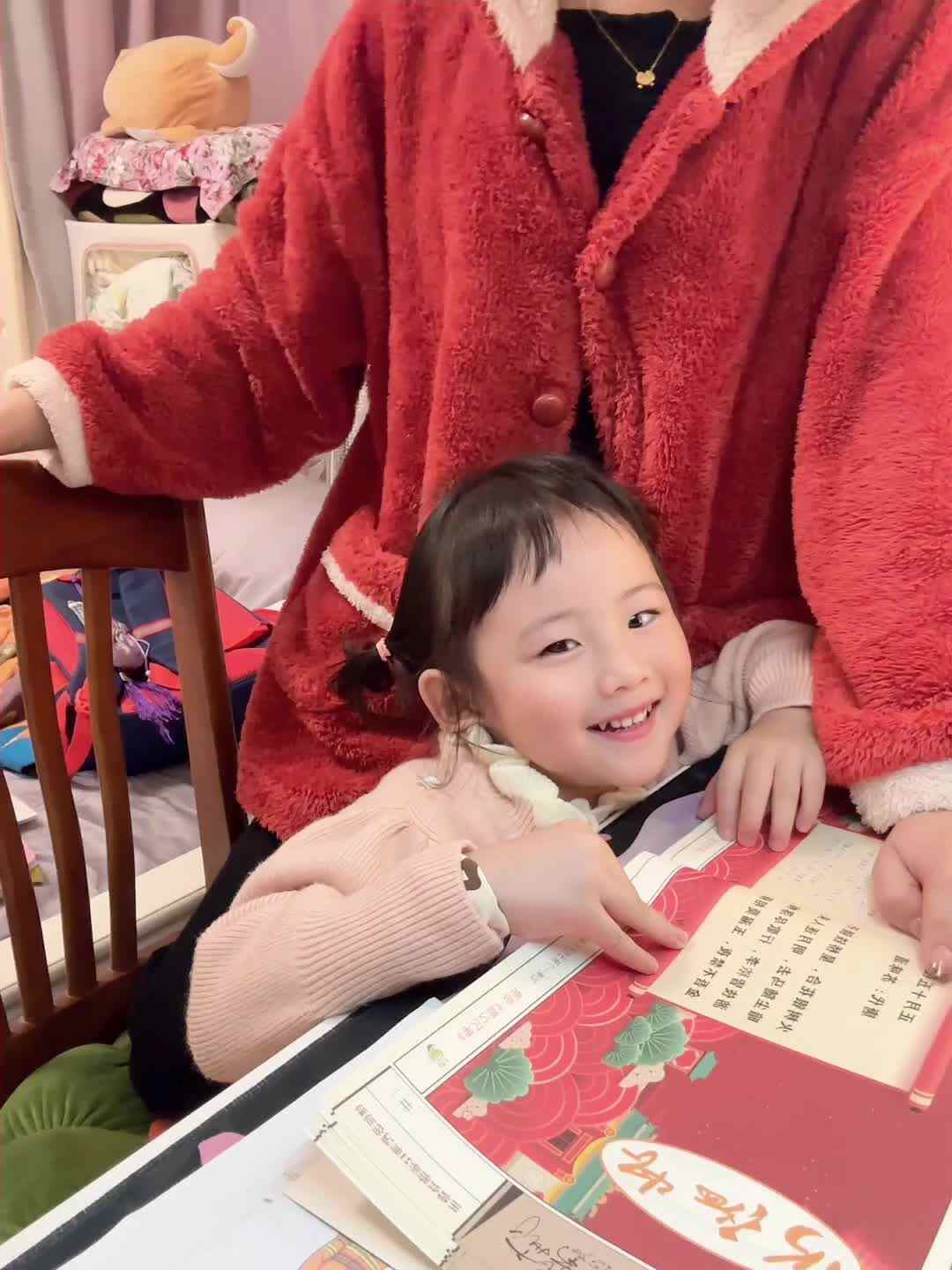 古诗