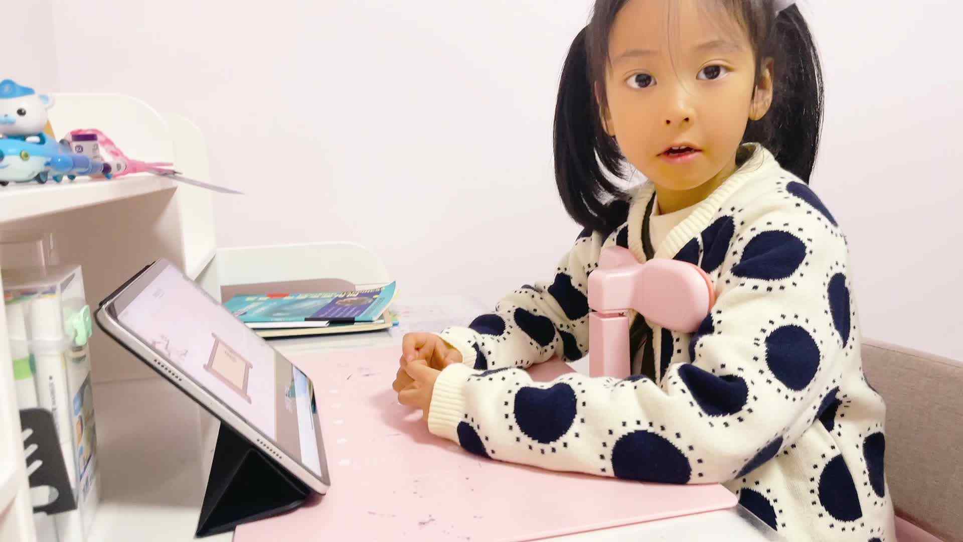 ⁣2026级B班20241108观看视频-《凉州词二首·其一》.mp4