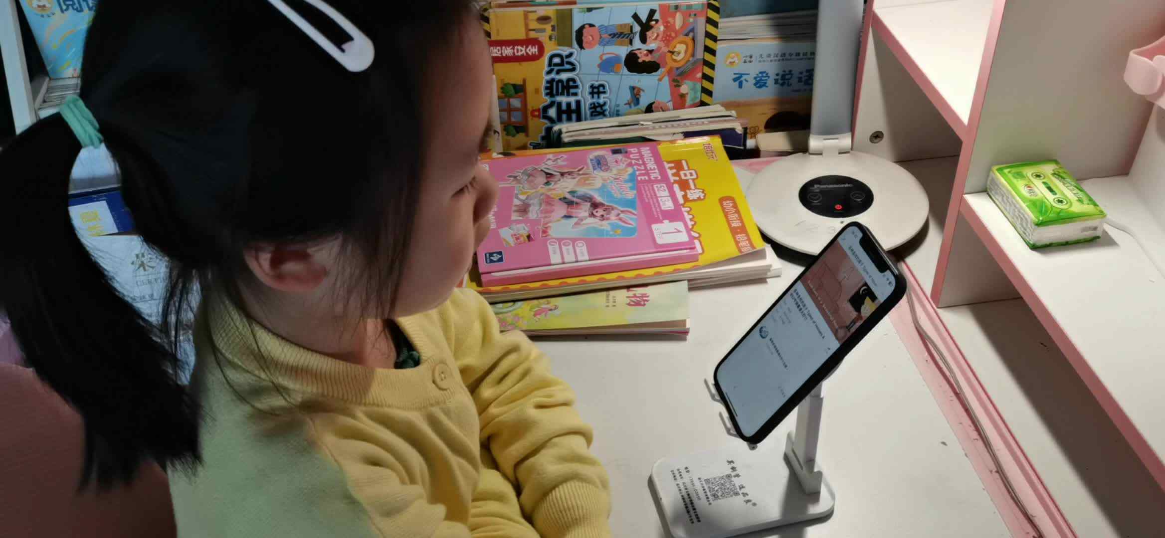 观看英文视频《Types of House各种各样的房子》.mp4