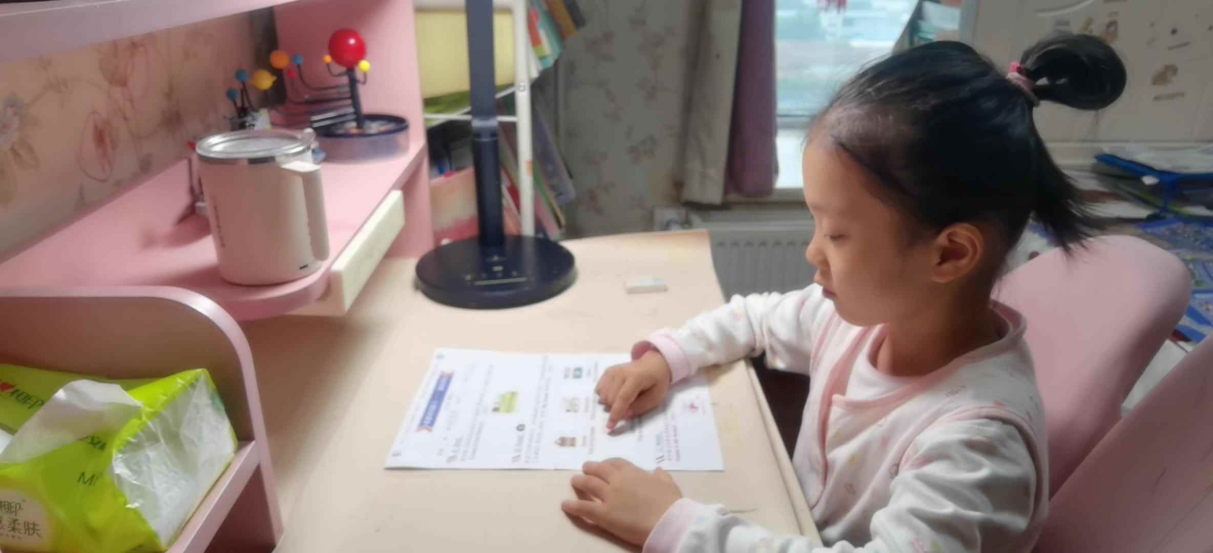 VID_20241103_鲨鱼英语.mp4