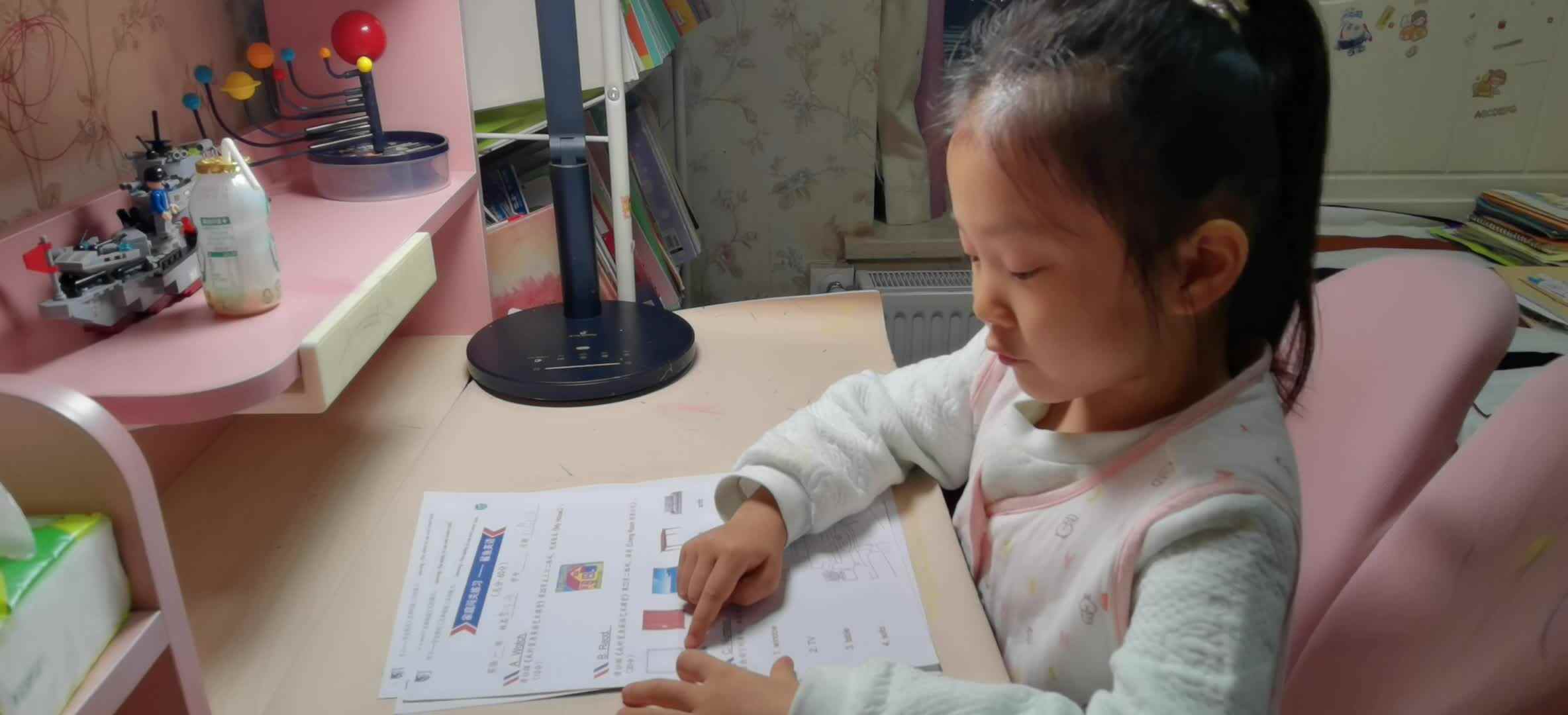 VID_20241113_鲨鱼英语.mp4