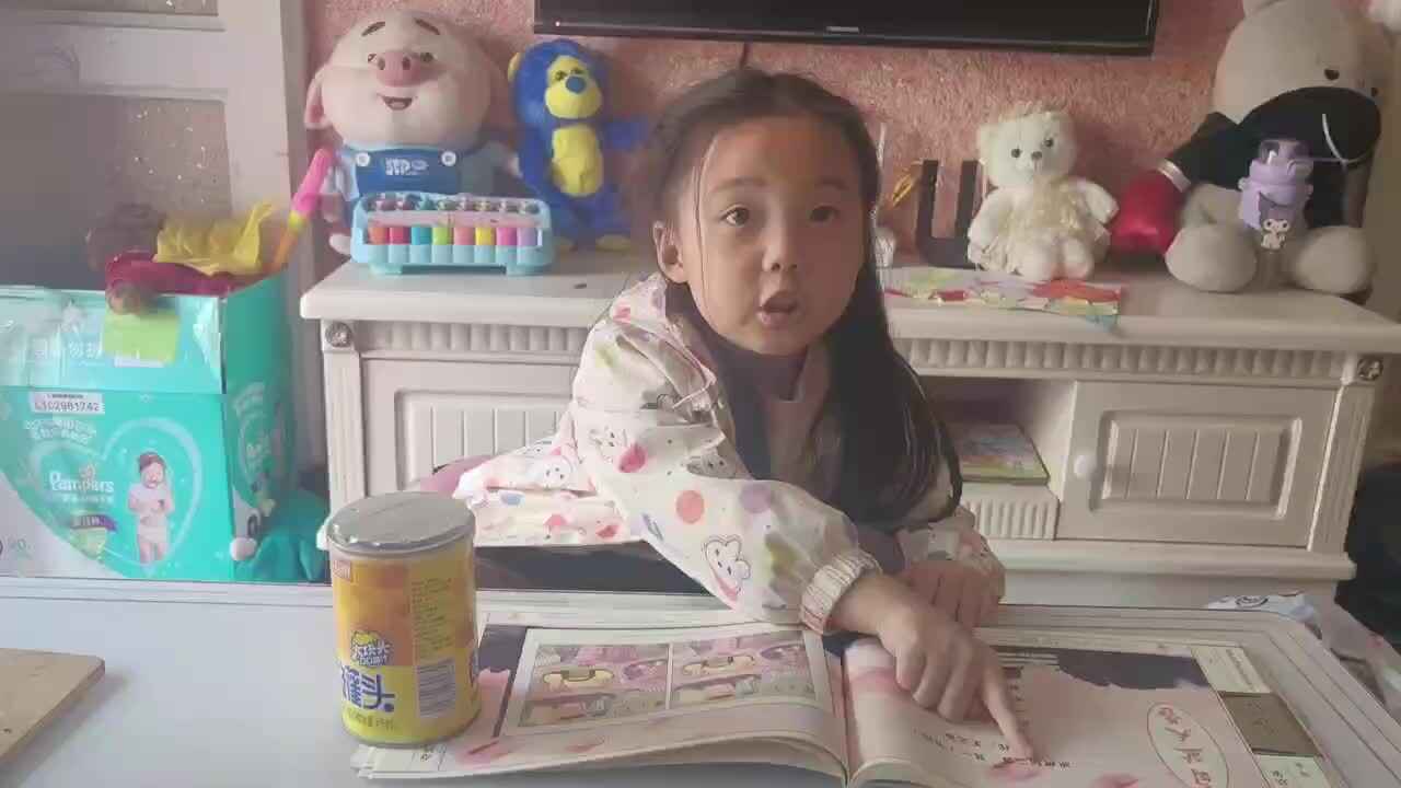 65a33daa170054bda8d275007f59cabb.mp4
