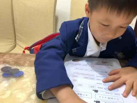 拼音一日一读练习.MOV