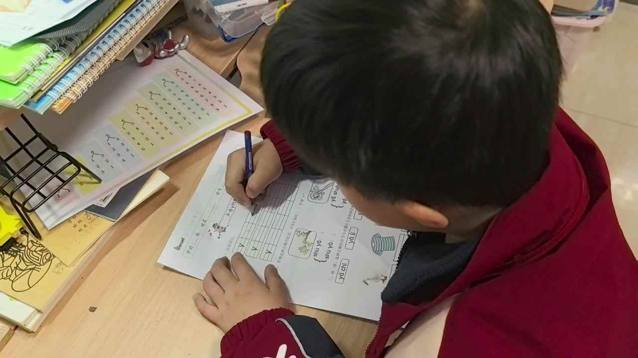 兰梓瀚拼音作业单.mp4