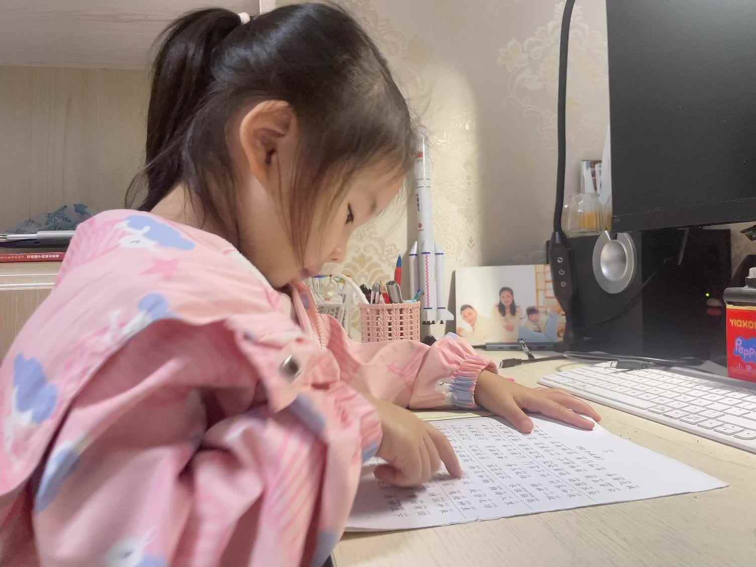 学前B班蒲依诺2024.11.6日指读成语(高抬贵手-鬼使神差).mp4
