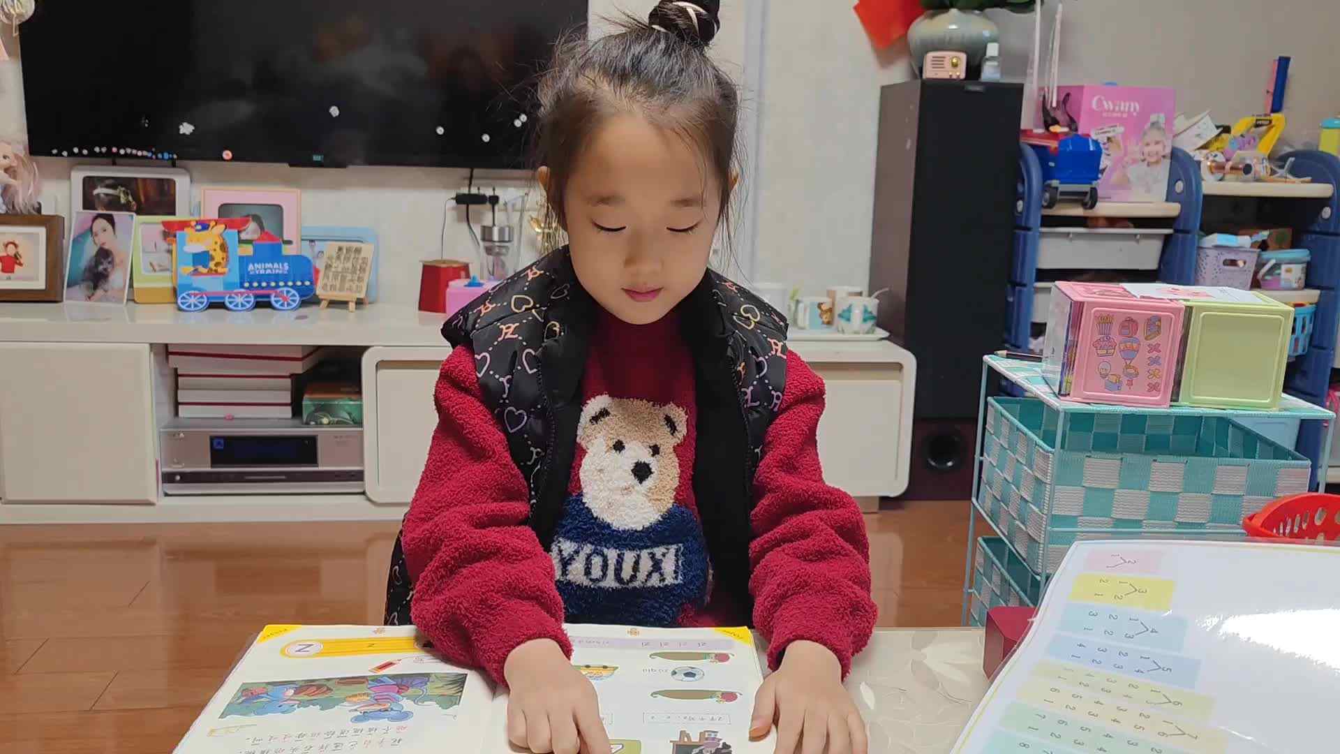 学B班朱佳柠20241123