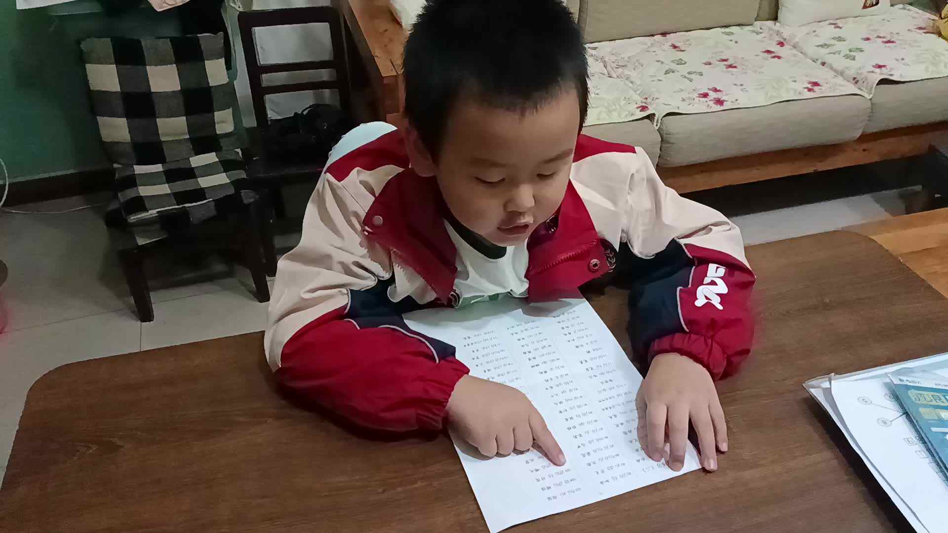 汪远臻11.11拼音练习.mp4