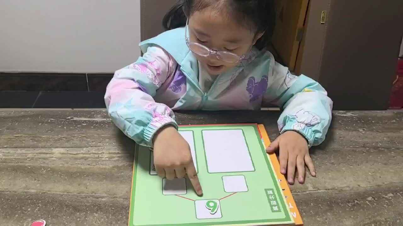 “6”的分解