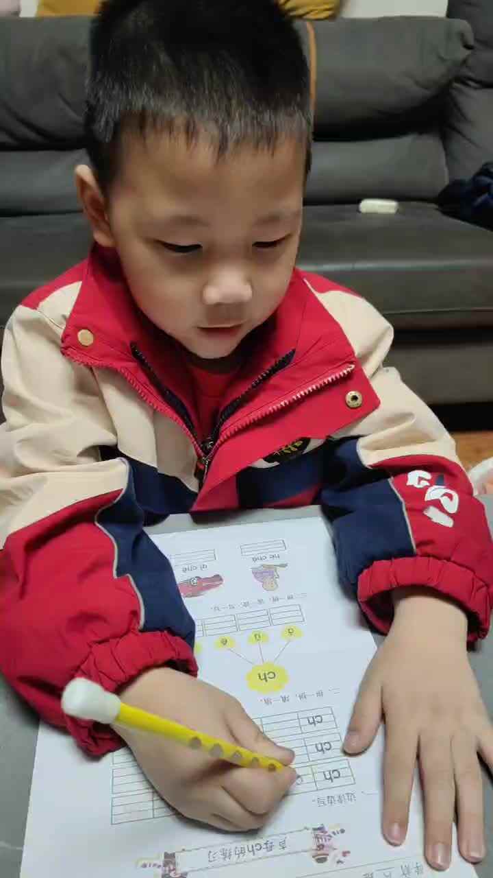 trim.6DB995CC-CDB3-43E4-A3EE-33BFAB9CF6AA.MOV