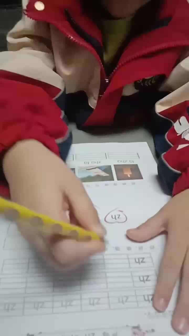 trim.75195FBE-8B0B-4EFC-B733-A24F2D9A17AE.MOV