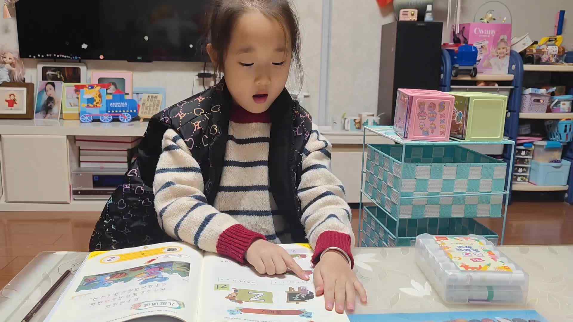 学B班朱佳柠20241121