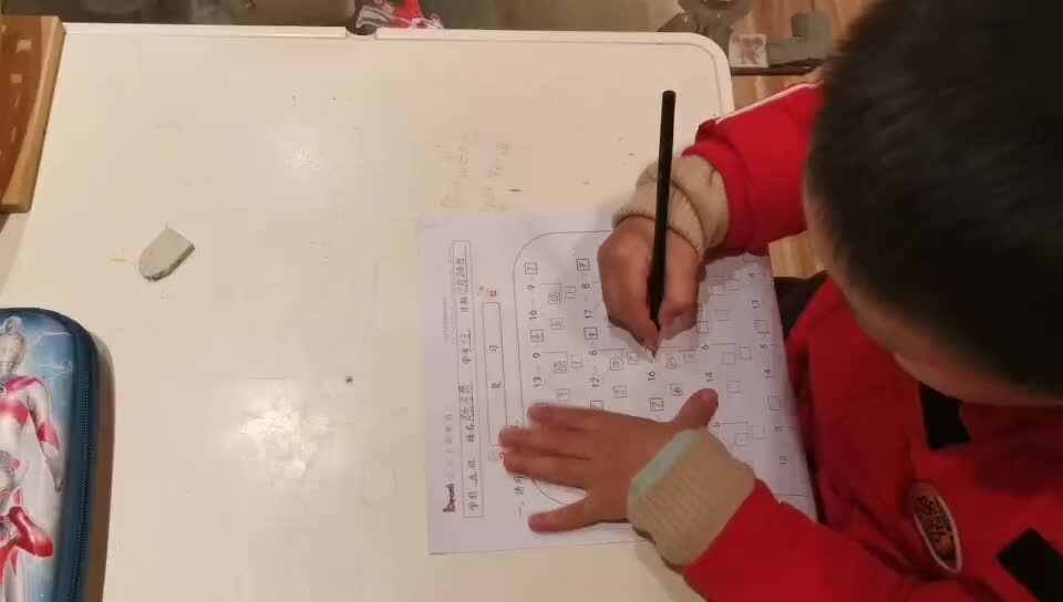 数学