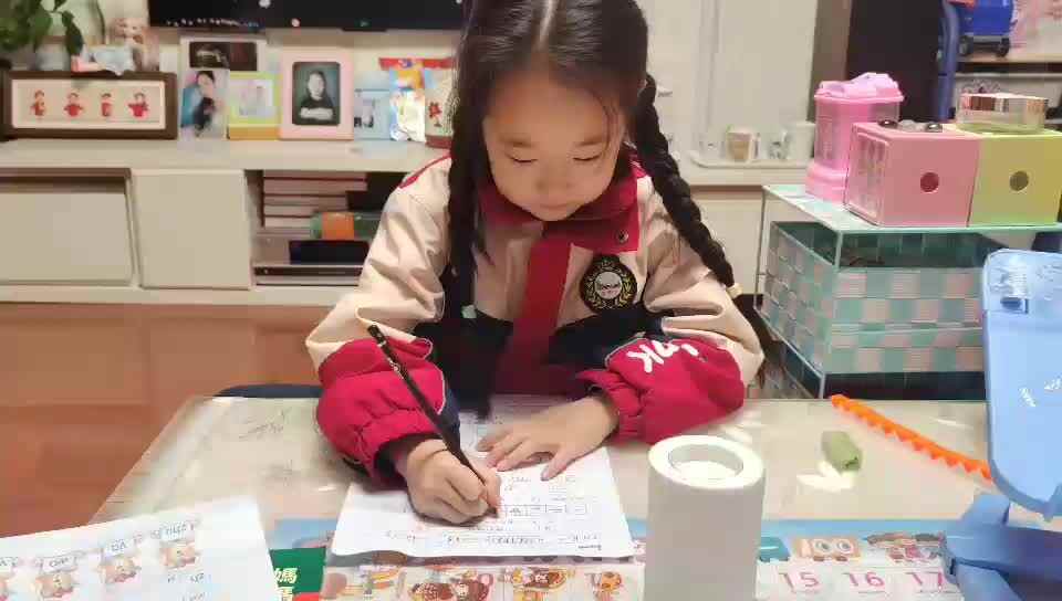 学B班朱佳柠20241202