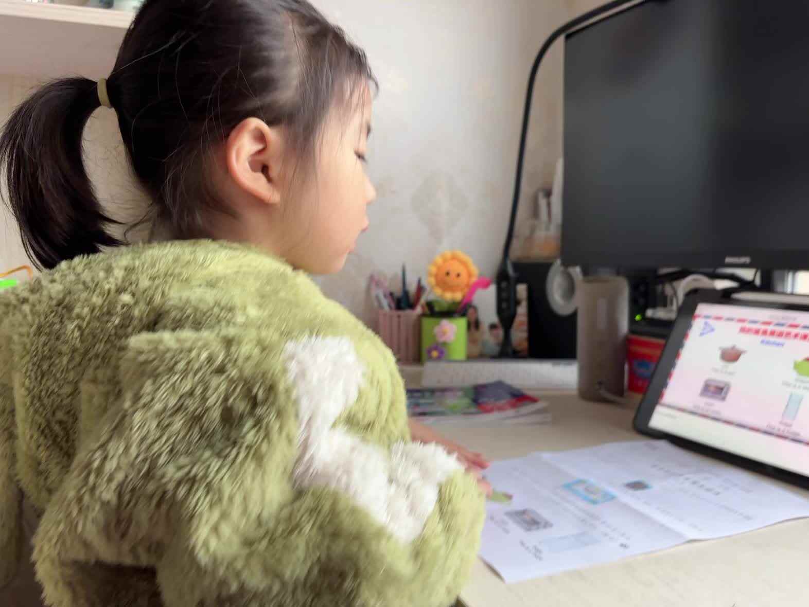学前B班蒲依诺2024.12.7日跟读(Kitchen 朗读示范).mp4