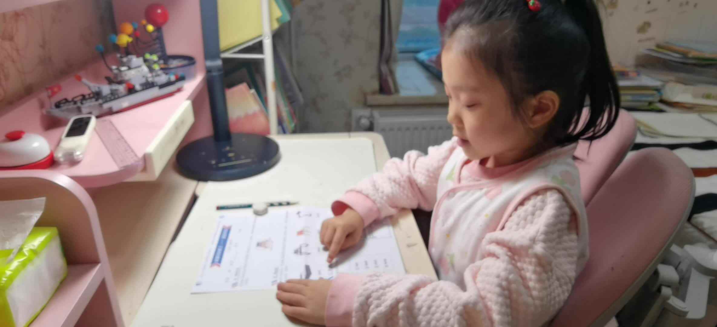 VID_20241211_鲨鱼英语.mp4