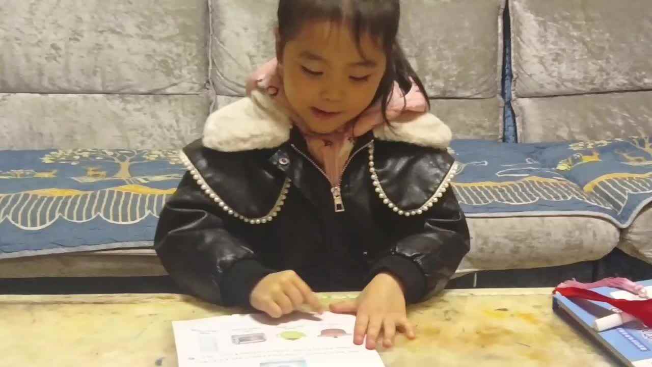 20241206学前B班任依恬指读英语